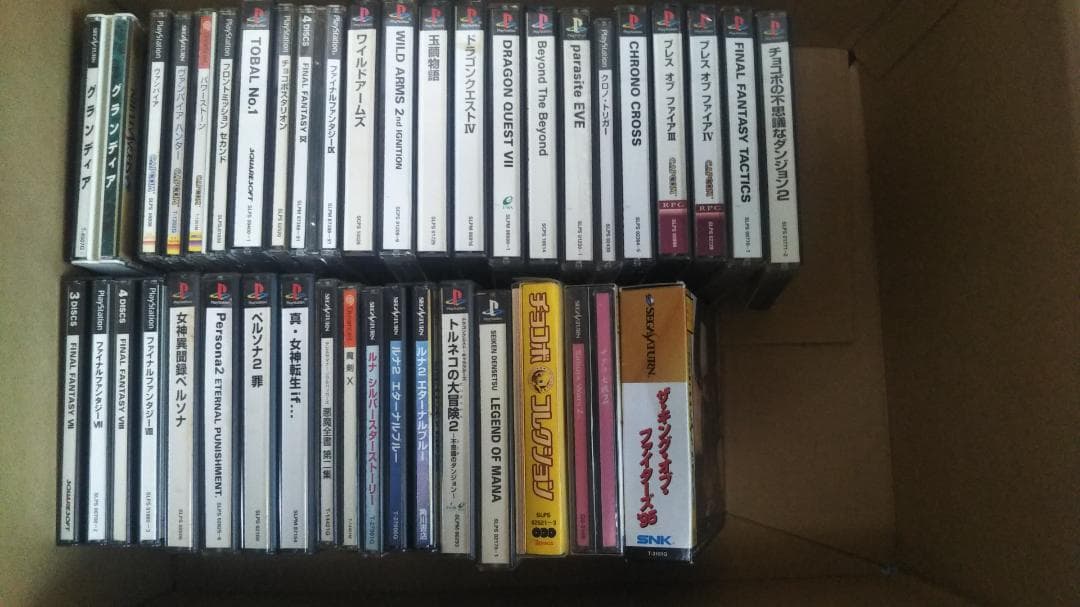 ゲームのまとめ買いセール