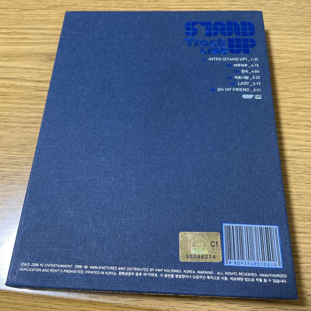 BIGBANG MINI.3 【 STAND UP 】 韓国盤CD 3Dペーパー