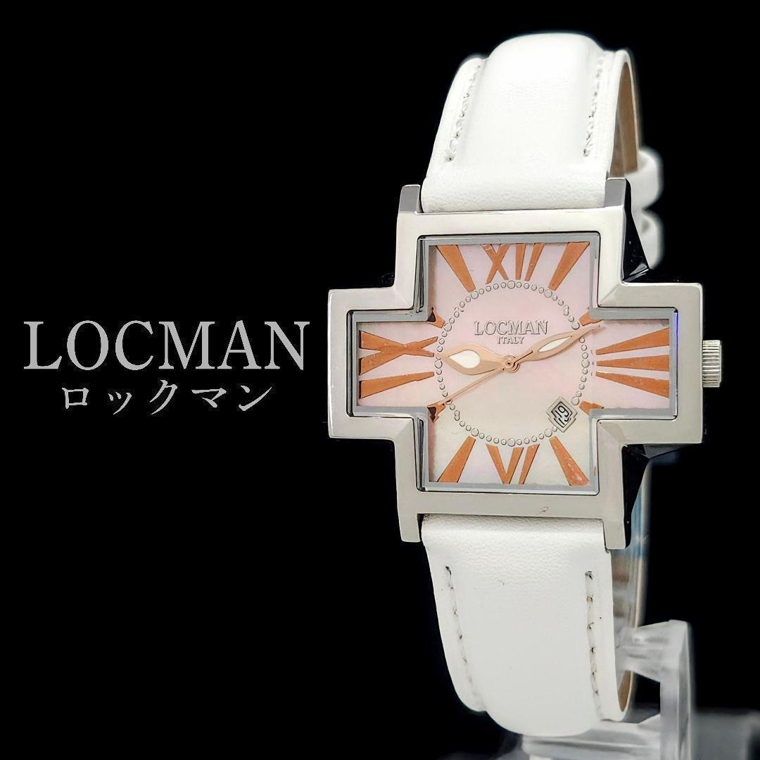 ✨新品電池✨LOCMAN ロックマン クロス デイト ユニセックス 腕時計