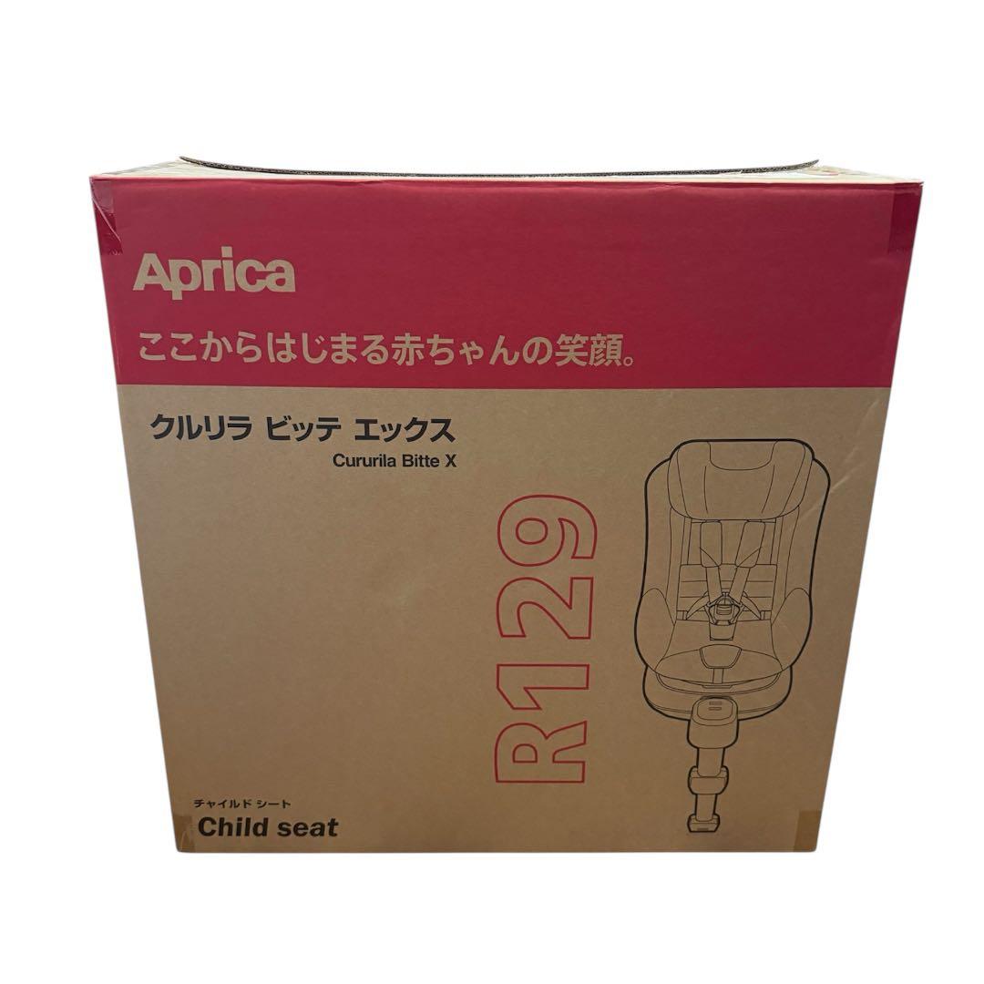 最終お値下価格☆Aprica チャイルドシート クルリラビッテエックス ネイビー