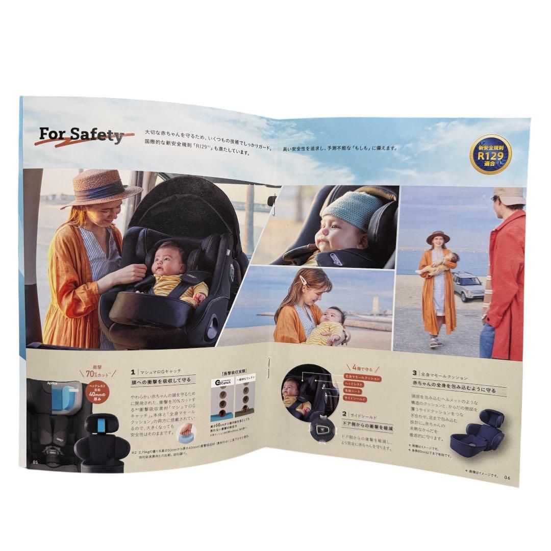 最終お値下価格☆Aprica チャイルドシート クルリラビッテエックス ネイビー