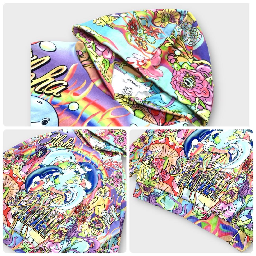 【美品】Desigual⭐️マリアエスコテ スウェット パーカー 長袖 カラフル