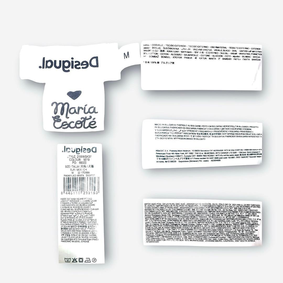 【美品】Desigual⭐️マリアエスコテ スウェット パーカー 長袖 カラフル