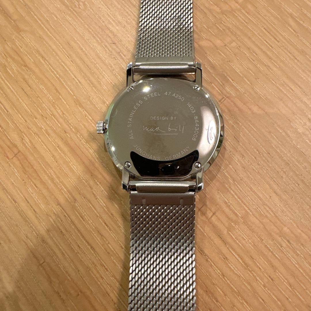 JUNGHANS マックスビル