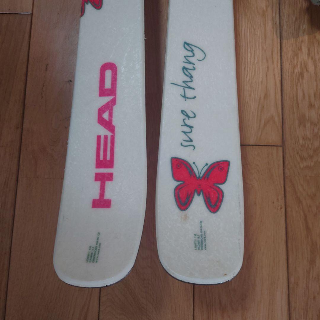 スキー135cm ブーツ 24.0 24.5 セット