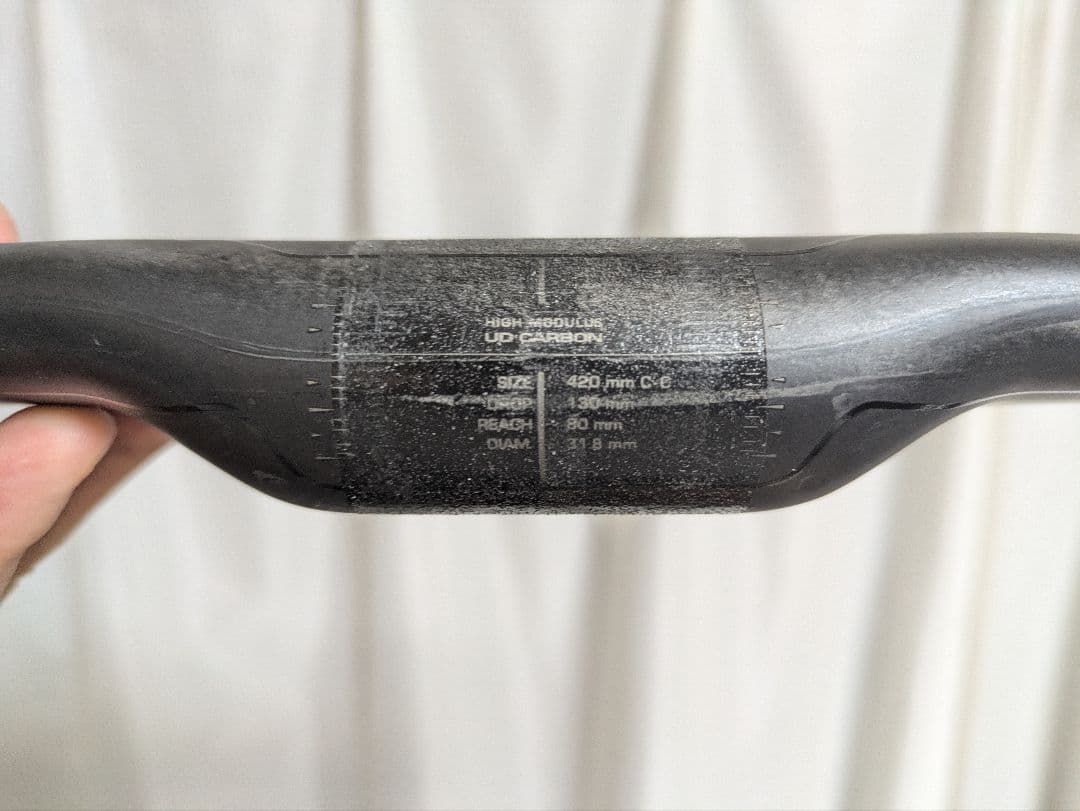 PRO VIBE SUPERLIGHT ハンドルバー 420mm