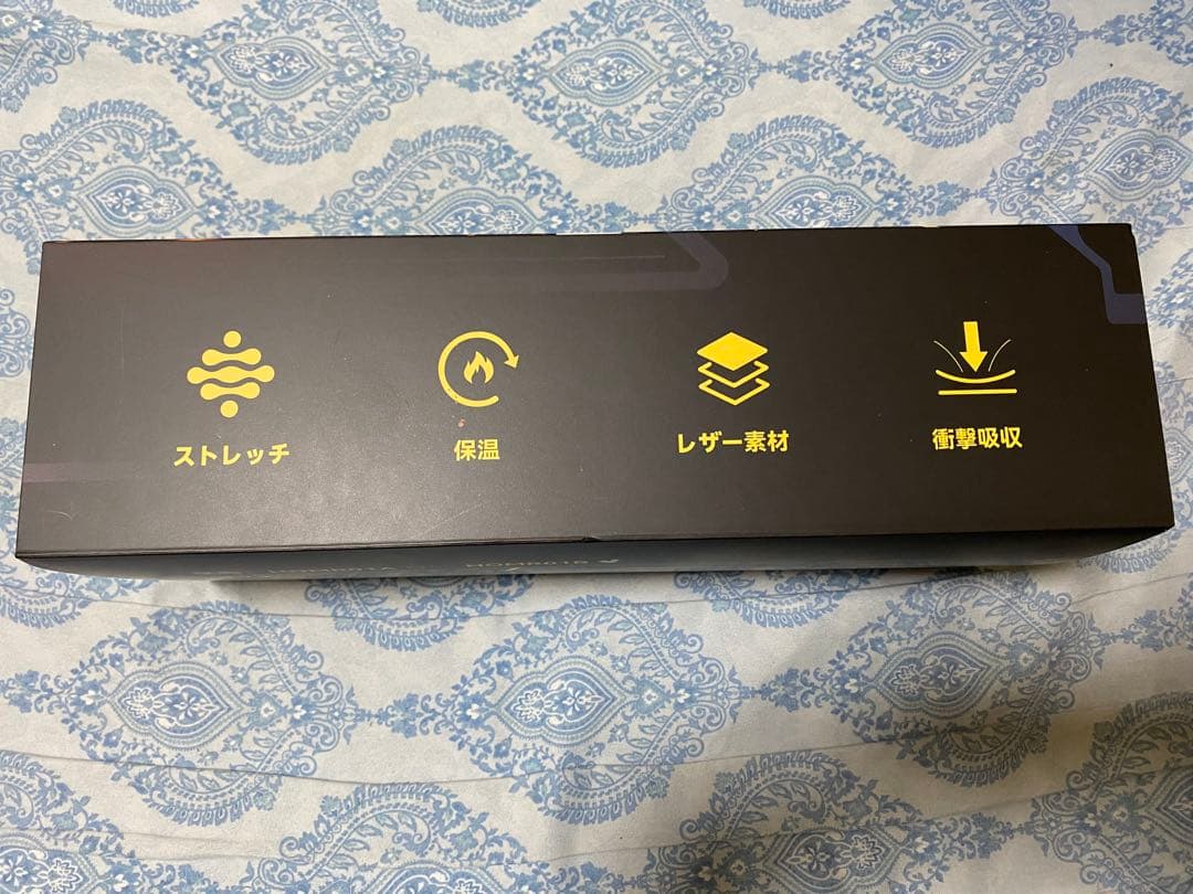 ★HOMPRES 最新版 電熱グローブHOMR01B XLサイズ★