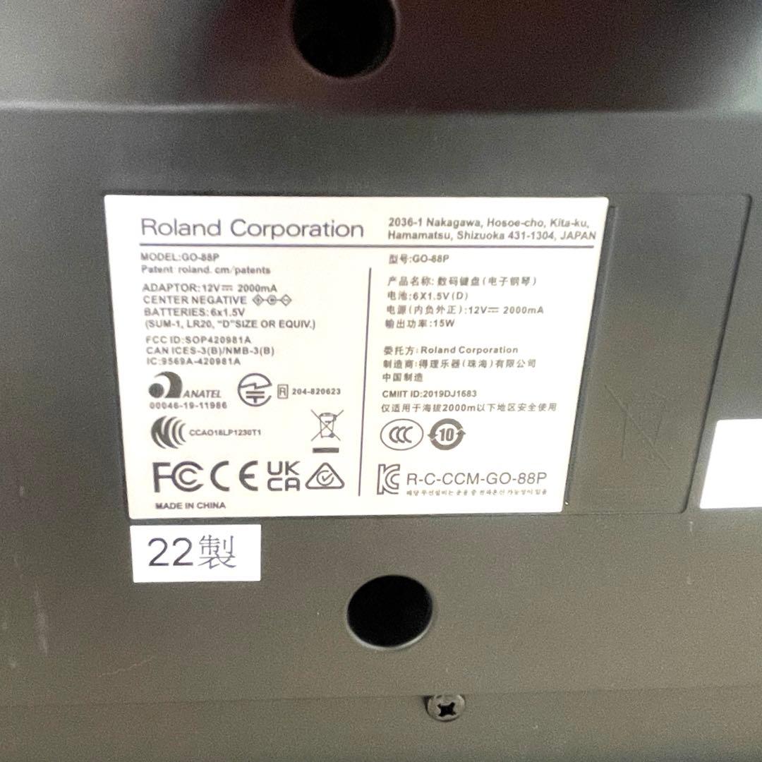 Roland GO-88pローランド　電子ピアノ　キーボードpiano 88
