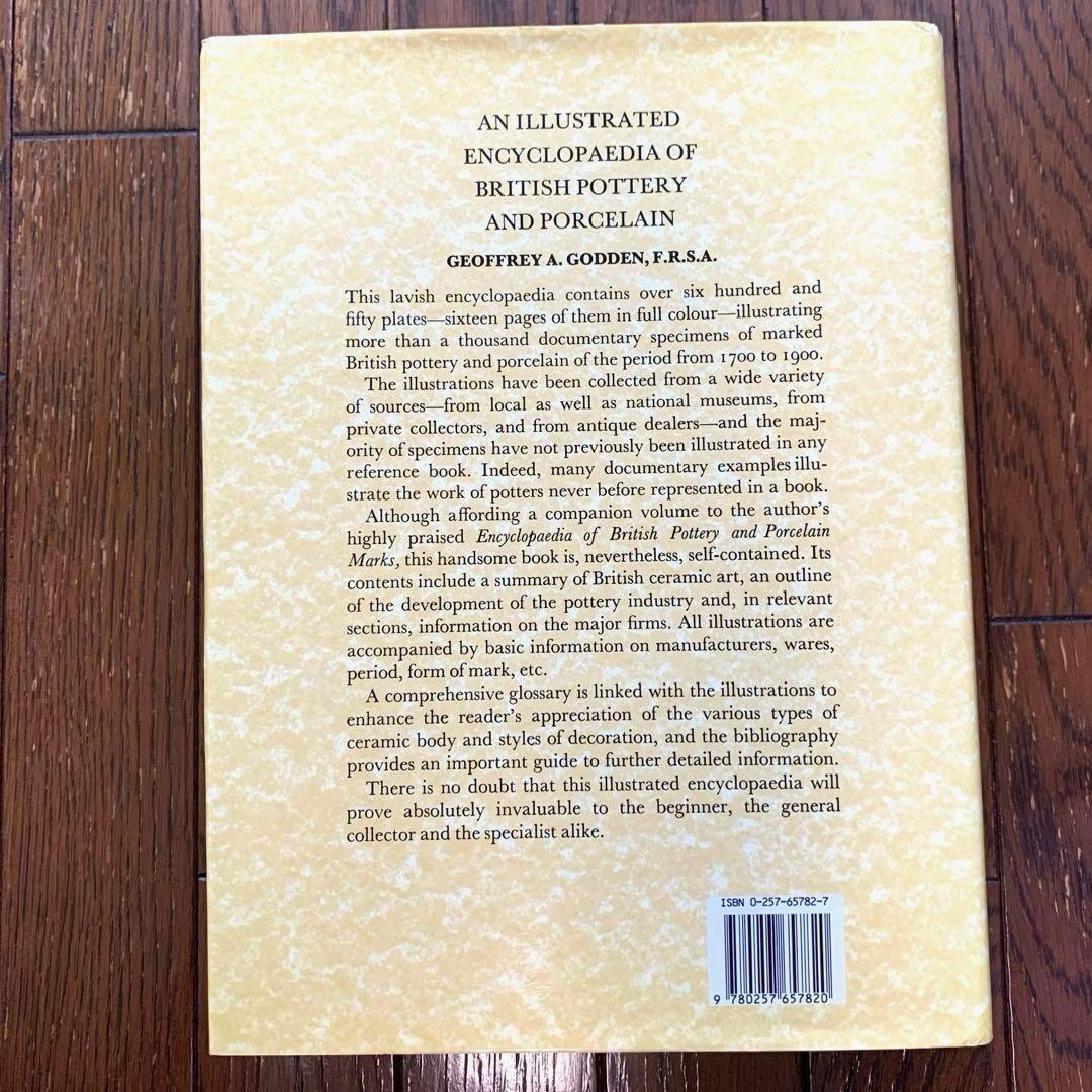 BRITISH POTTERY & porcelain marks／洋書・事典