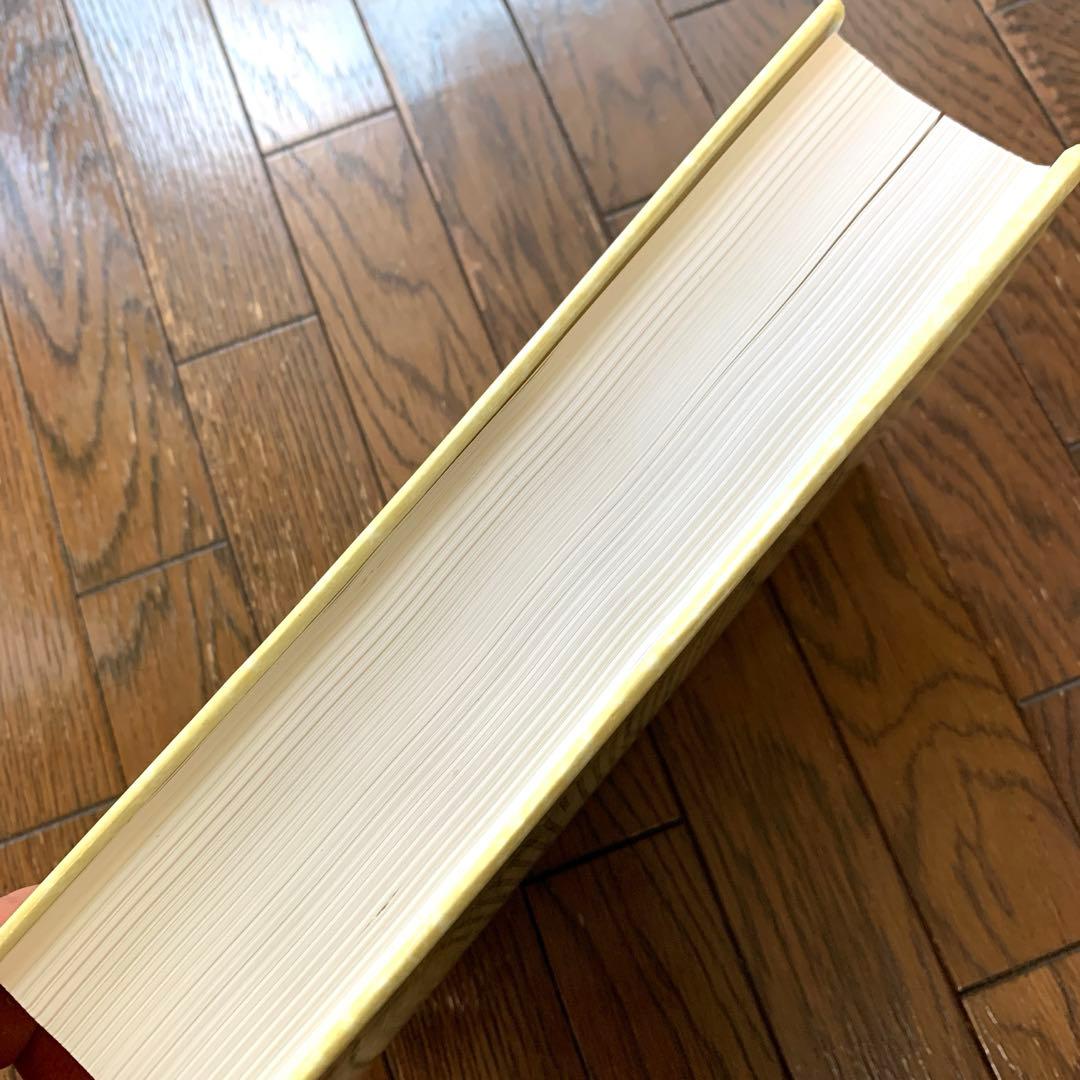 BRITISH POTTERY & porcelain marks／洋書・事典