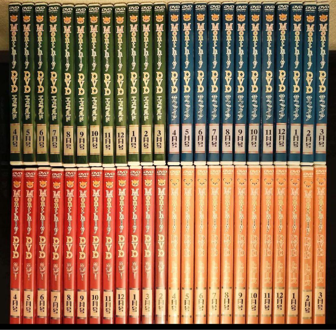 七田式 Monthly DVD 48卷 4セット