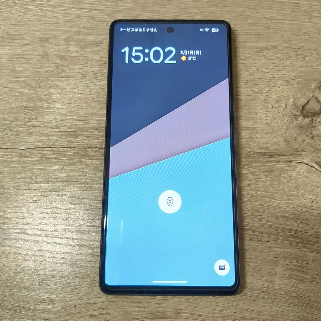 Google Pixel 7 （128GB・Obsidian）