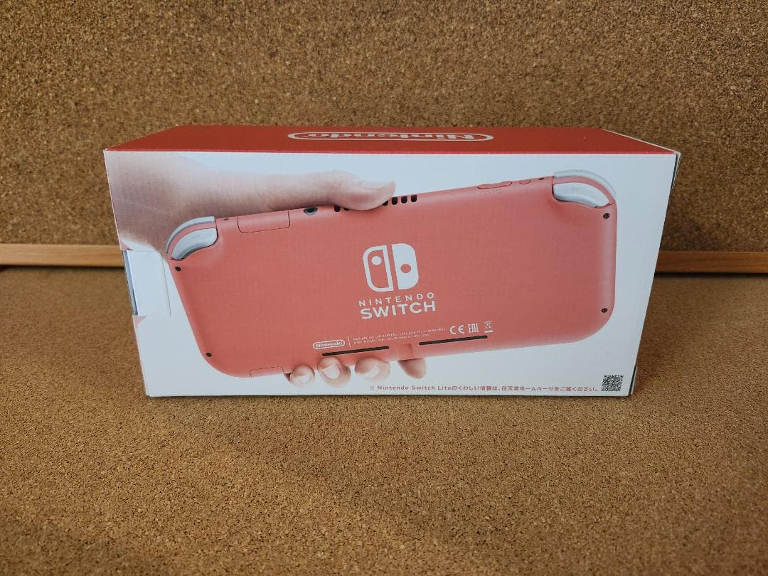 Nintendo Switch　ライト　未開封　B