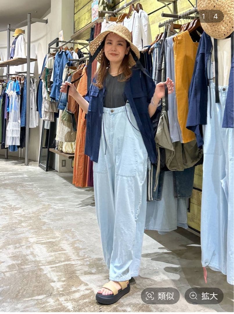 【人気スタッフプロデュース】イージーサロペット ニコアンド 新品