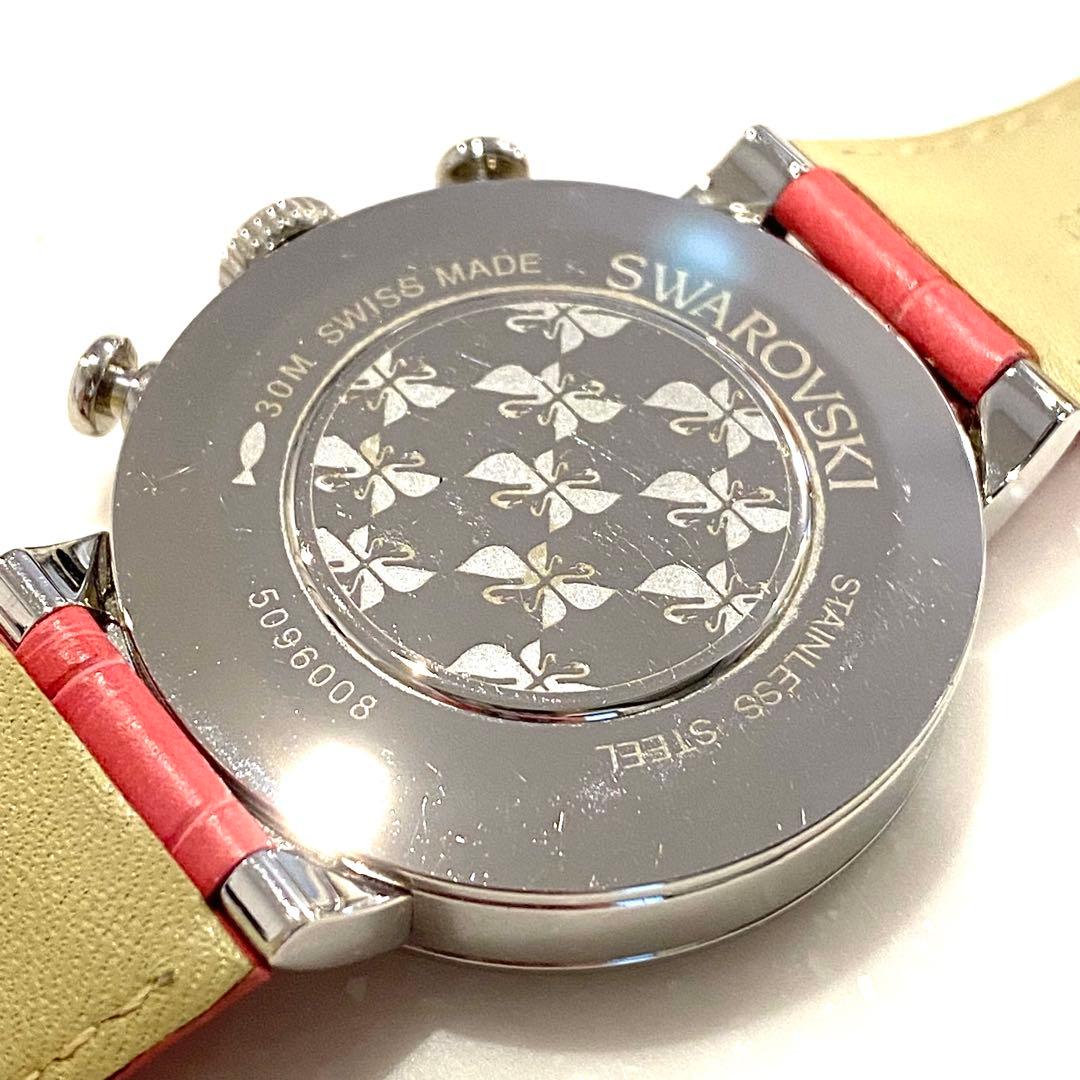 ピンクの猫。SWAROVSKI スワロフキー　腕時計