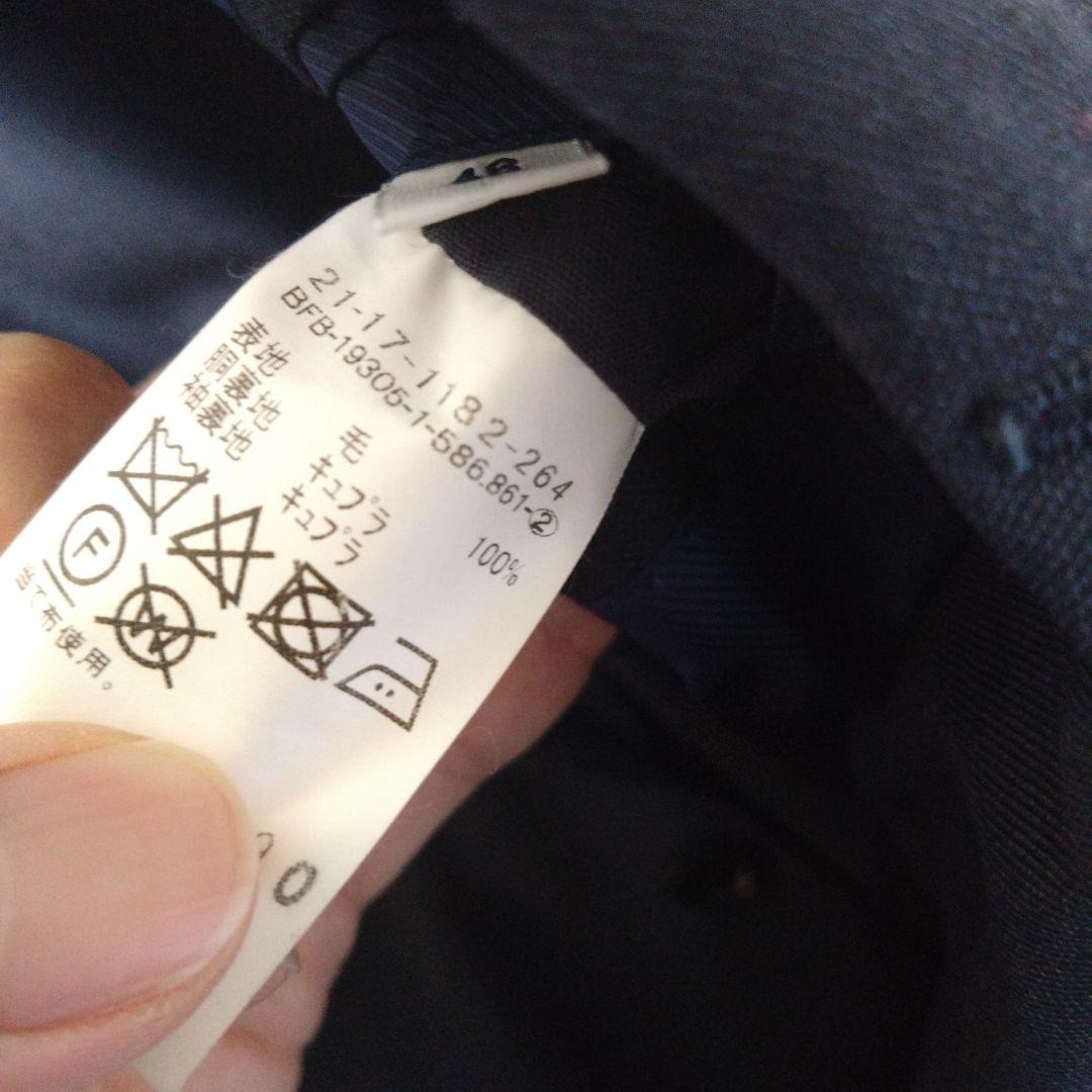 BEAMSF ダークネイビー スーツ 46 6R