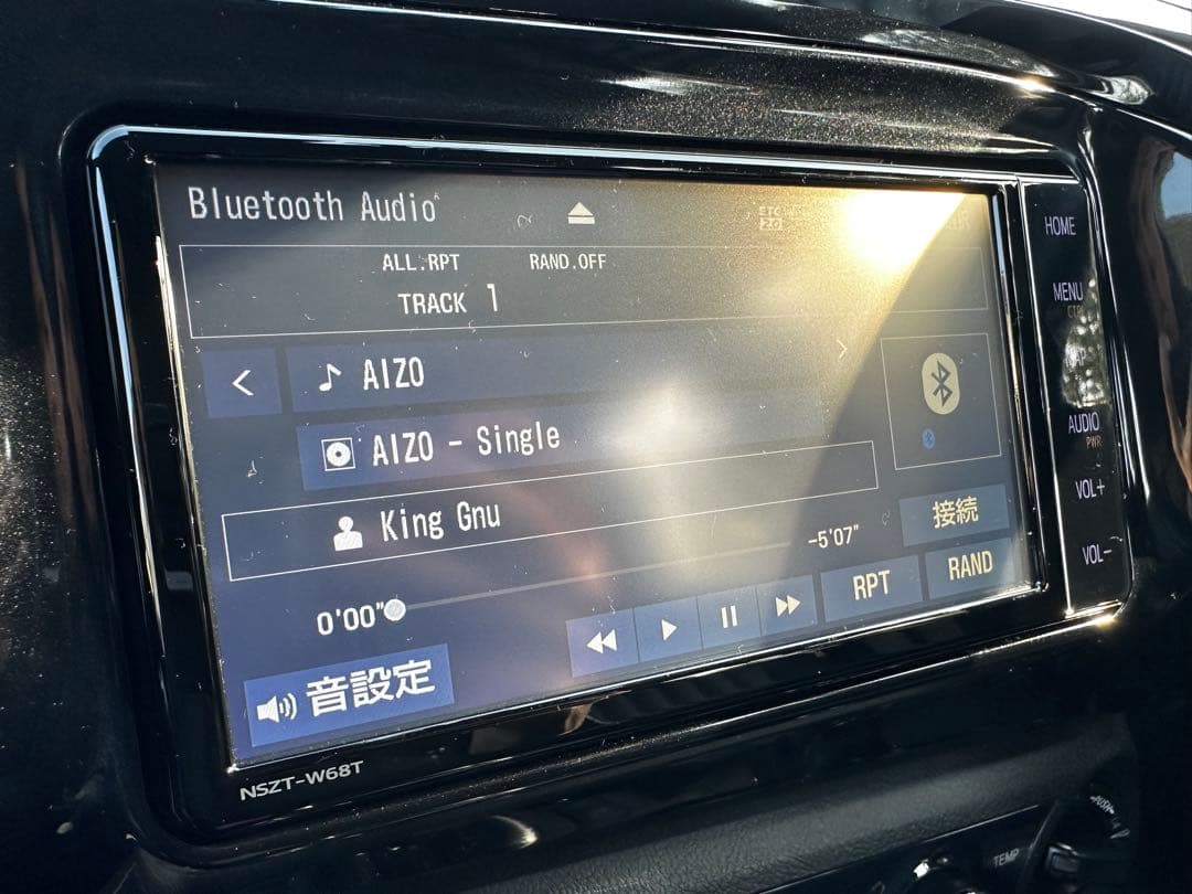 TOYOTA トヨタ 純正メモリーナビ NSZT-W68T