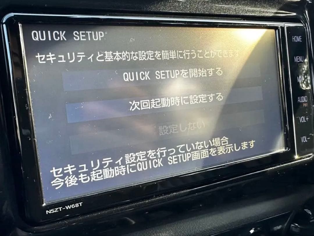 TOYOTA トヨタ 純正メモリーナビ NSZT-W68T