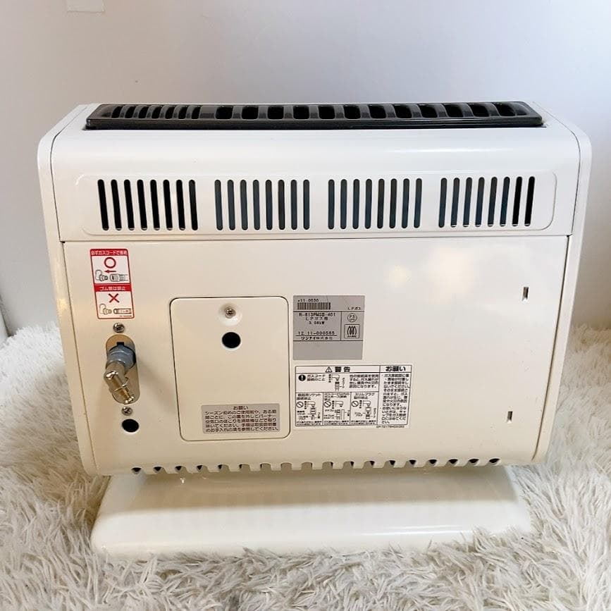 Rinnnai R-613PMSIII LPガス用 ガス遠赤外線ストーブ