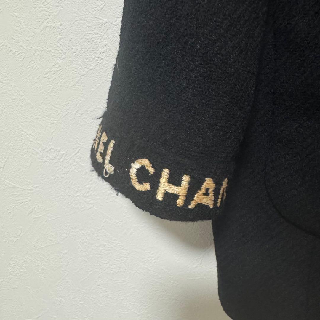 シャネル ジャケット コート 希少コレクション