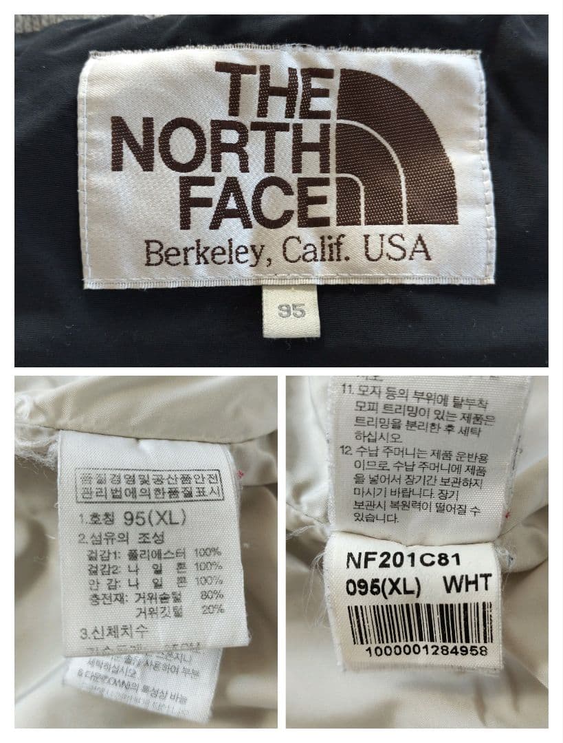 ノースフェイス ニット切替 ダウンベスト 70フィル グレー【XL】