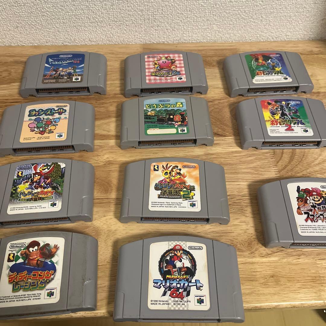 64、GBA、DS、PS3、PS4、PSP、Vita ゲームソフト　まとめ売り