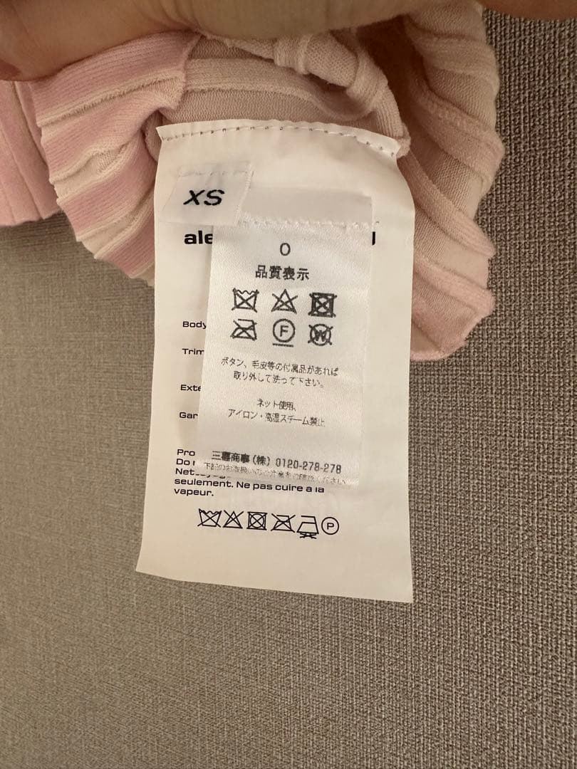 トップス Alexander Wang ribbed-knit Polo Shirt