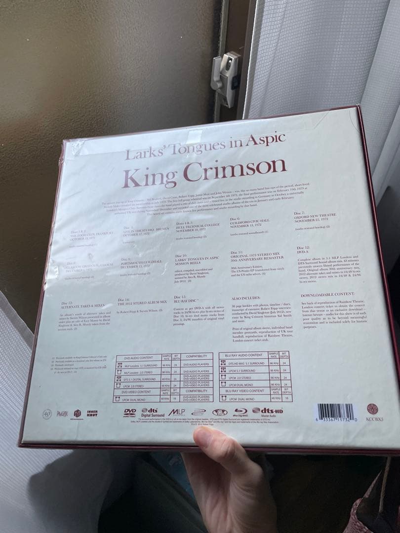 Larks’ Tongues in Asprightic豪華ボックスセット13枚