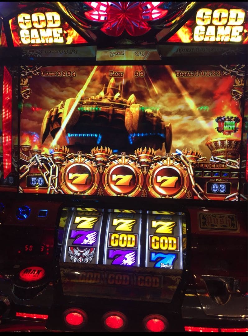 レア台 アナザーゴッドハーデス スロット実機！ メンテナンス済み 複数台在庫あり