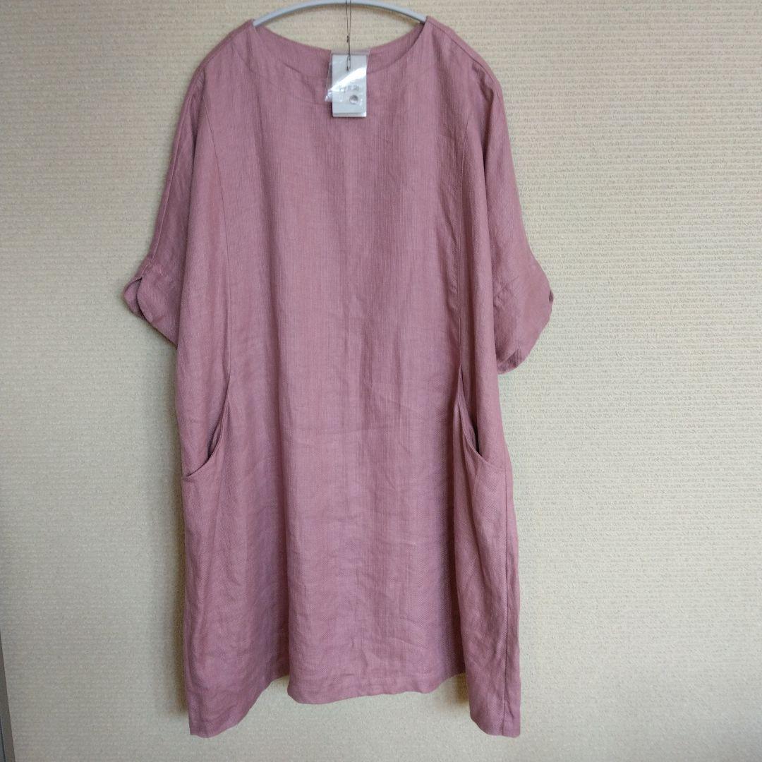 値下げ　群言堂 ゆったり 麻 チュニック ワンピース ピンク フリー