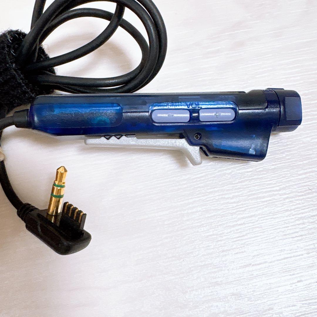 SONY MD ウォークマン 迷彩柄　ᎷZ-E45