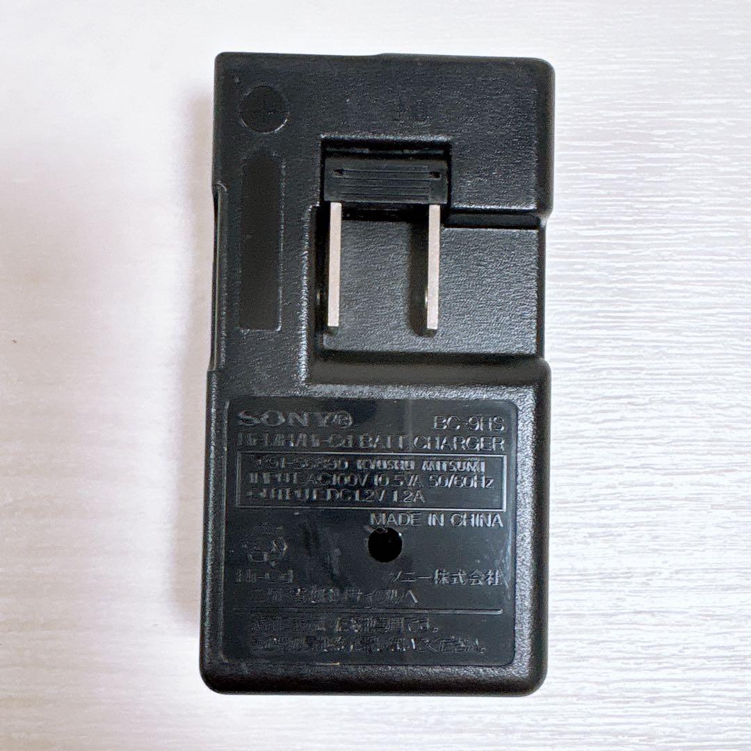 SONY MD ウォークマン 迷彩柄　ᎷZ-E45