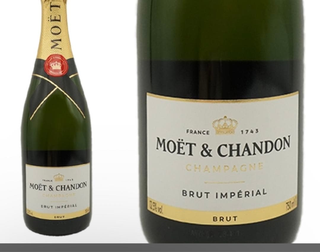 モエ・エ・シャンドン シャンパン 3本セット　モエ シャンパン