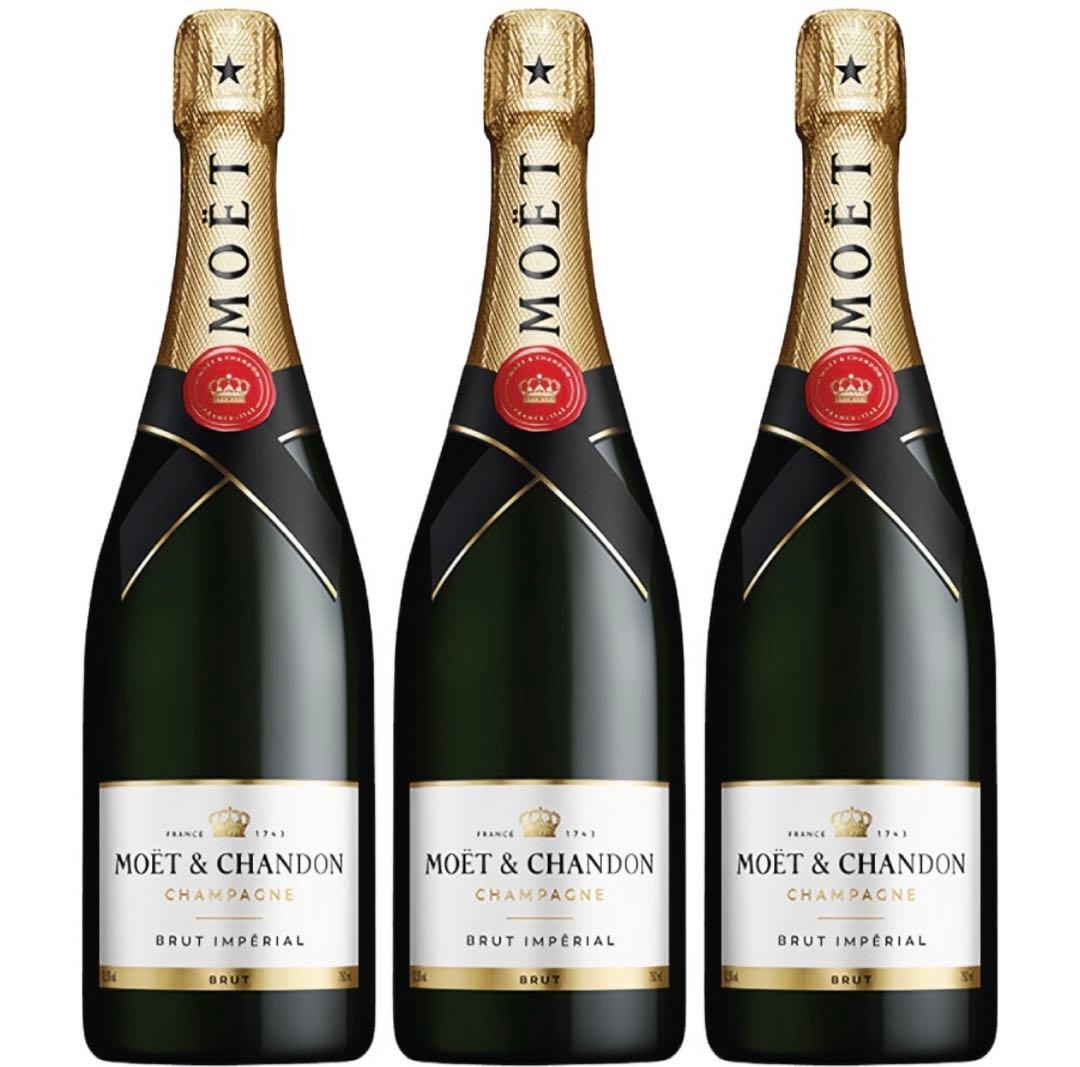 モエ・エ・シャンドン シャンパン 3本セット　モエ シャンパン