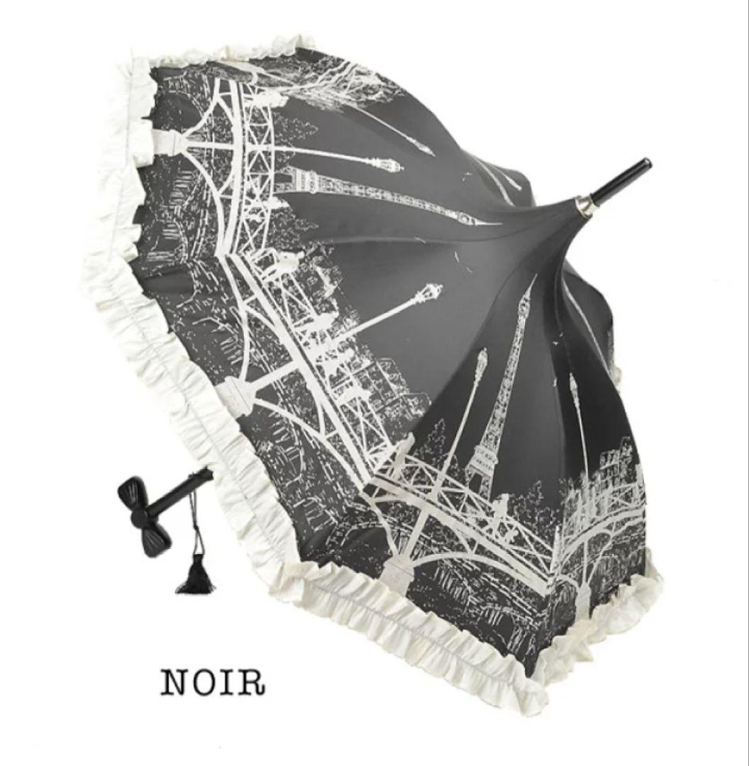 【最終価格】GUY DE JEAN ギドゥジャン パゴダ型 晴雨兼用傘 ブラック