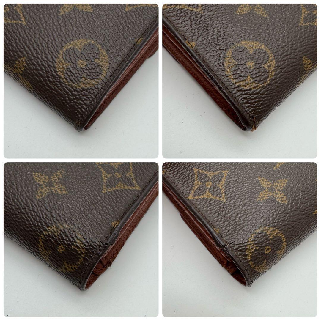【美品】ルイヴィトン　モノグラム　ポシェット　ポルトモネ　クレディ　長財布　財布