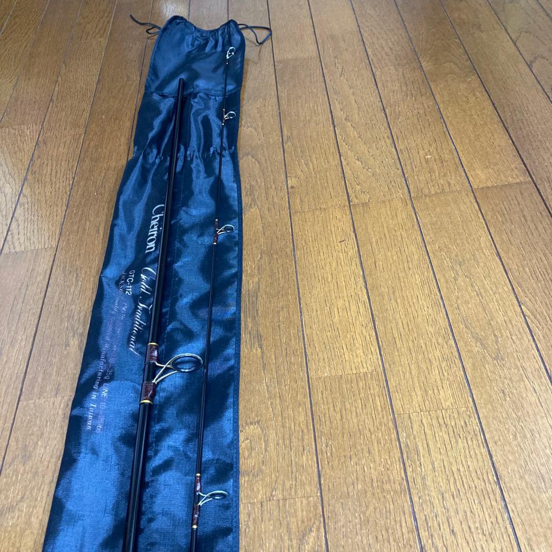 シーバスロッド　ジャクソン　ケイロン　ゴールド　トラディショナル　GTC-112