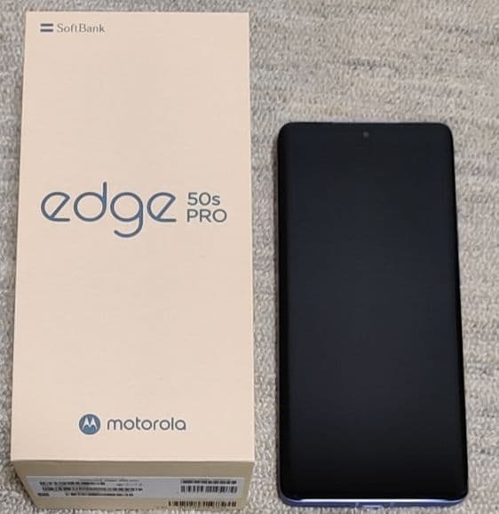 motorola edge 50s PRO リュクスラベンダー
