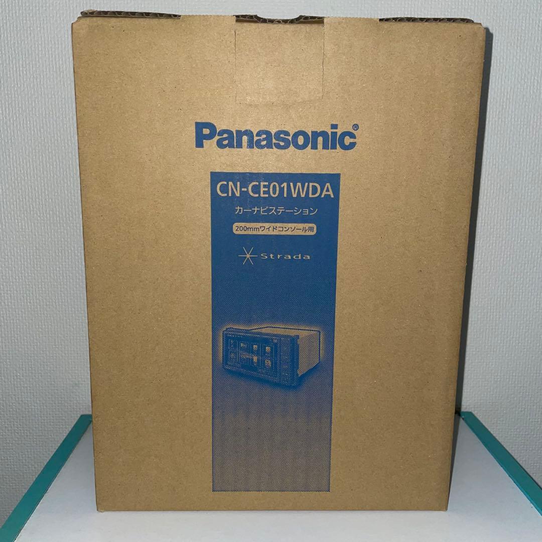 新品未使用！Panasonic CN-CE01WDA カーナビ