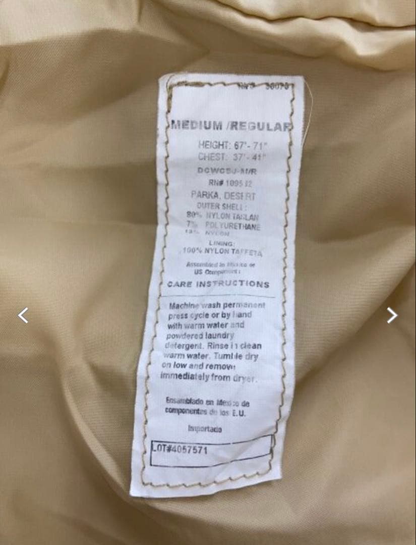 米軍規格 ECWCS Gen1型 3Cデザートカモ パーカー M/R