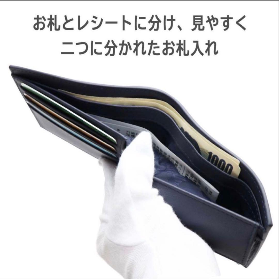 【新品】Lacoste ブラック 二つ折り財布 箱付き ラコステ 本革