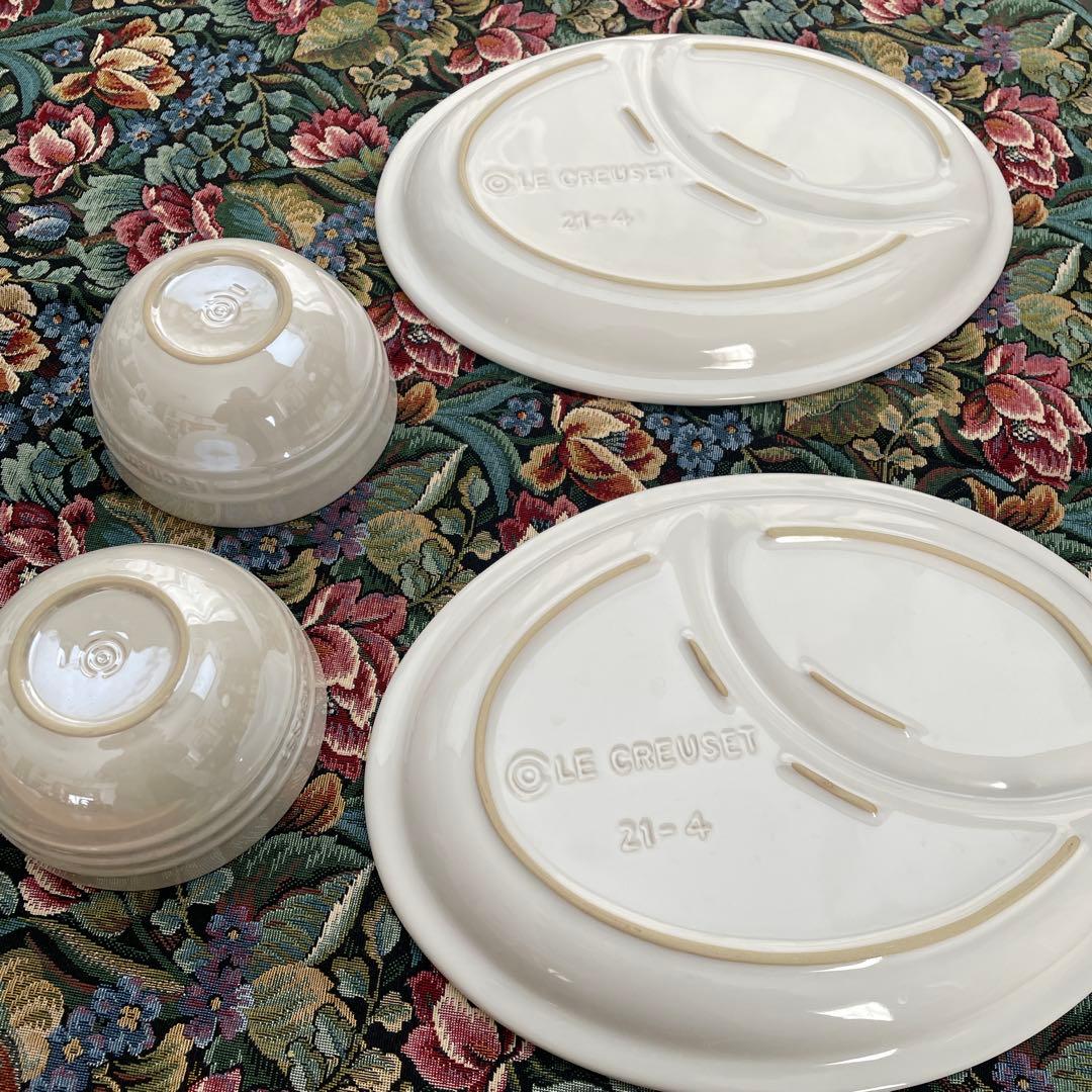 ルクルーゼ食器セット プレートとボウル
