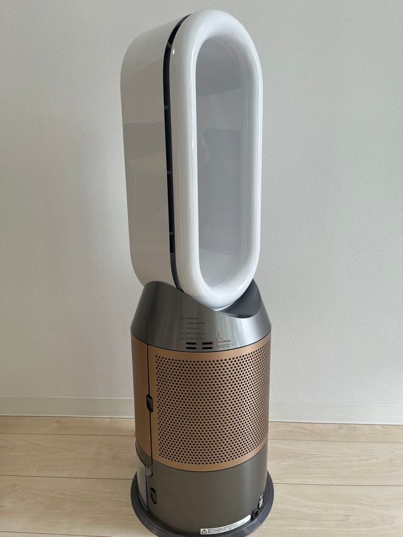 Dyson 加湿空気清浄機 タワー型 ゴールドPH04