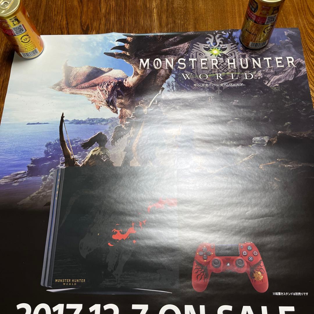 PS4 モンスターハンターワールド　非売品ポスター