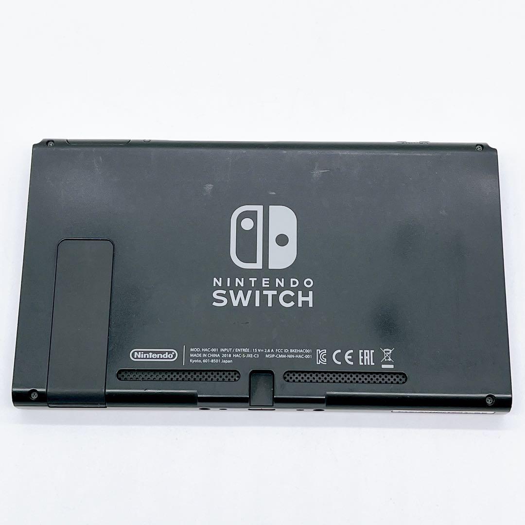 Nintendo Switch 初期型 2018年モデル 本体のみ
