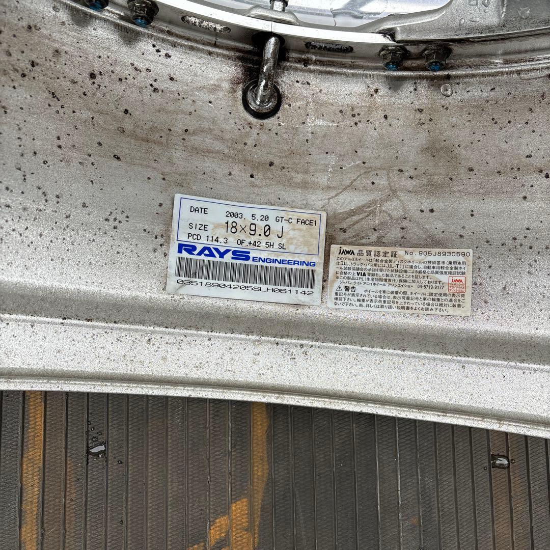 希少レイズ ボルクレーシング GT-C 17 17.18インチ
