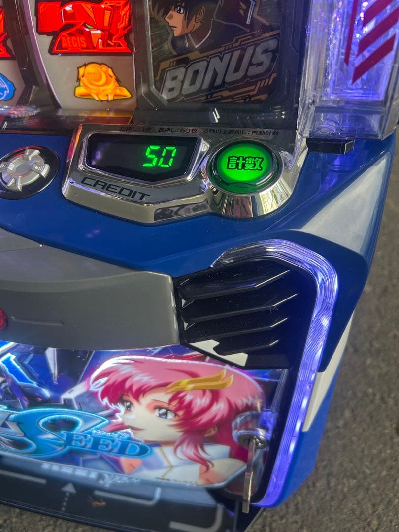 スマスロ　実機　L機動戦士ガンダムSEED G 家庭用改造済み　送料込み