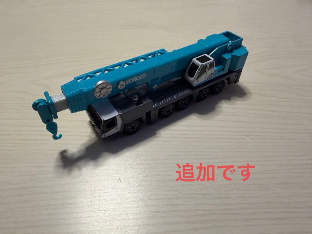 トミカ ミニカー 大量 まとめ売り セット 77台