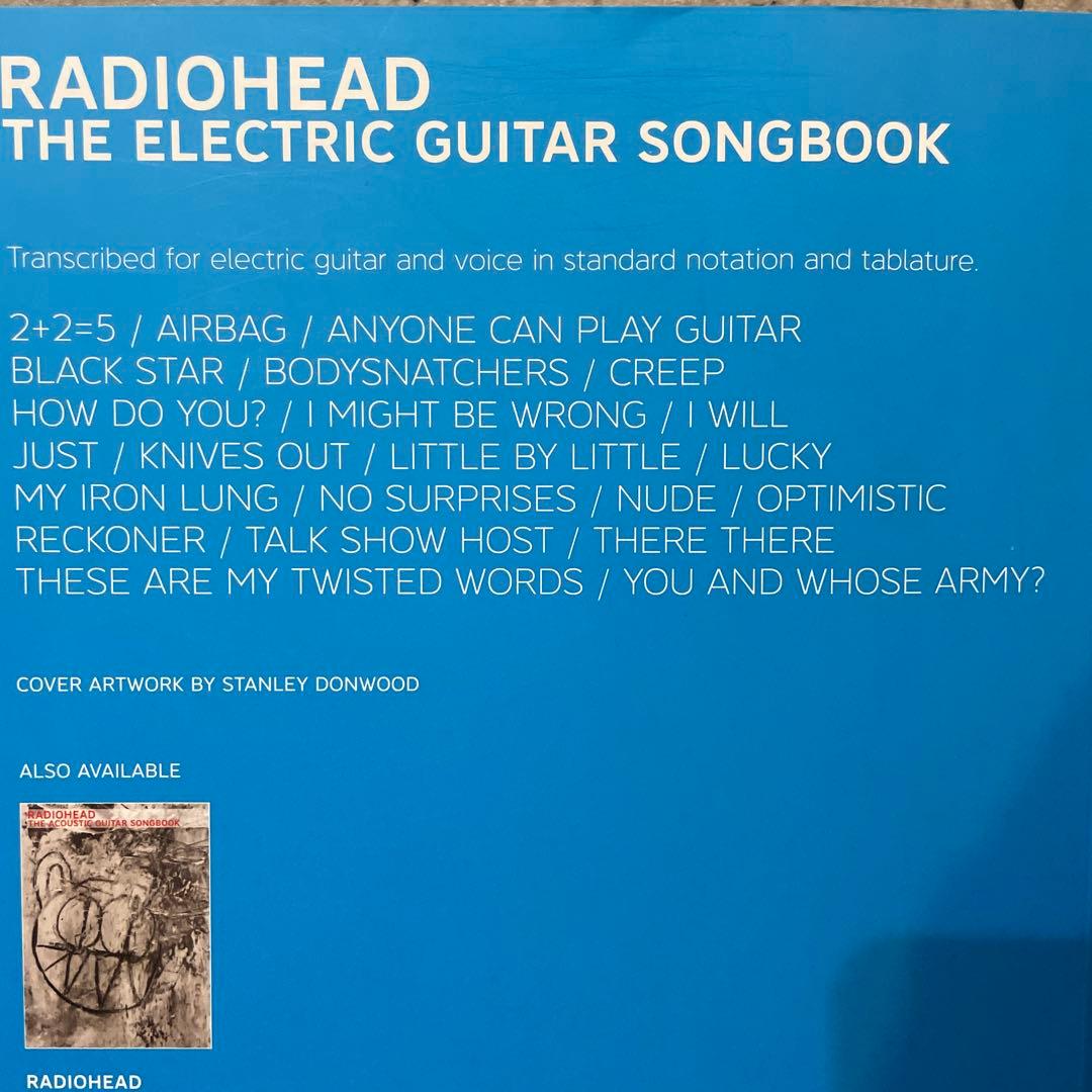 新品未使用　RADIOHEAD ギタースコア 2 冊セット