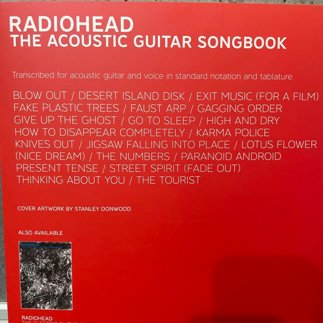 新品未使用　RADIOHEAD ギタースコア 2 冊セット